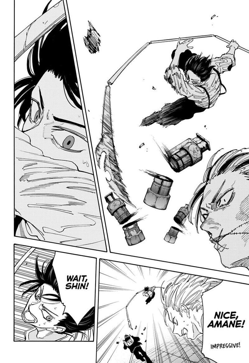 Chapter 130 - Page 25